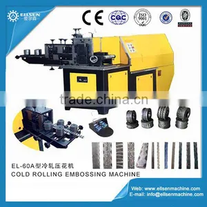 Cold Rolling Embossing Machine,Iron Craft Equipment,Wrought Iron Machine thumbnail-1
