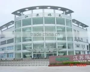 Jiangsu Reak Healthy Articles Co., Ltd. company overview - view 1 thumbnail