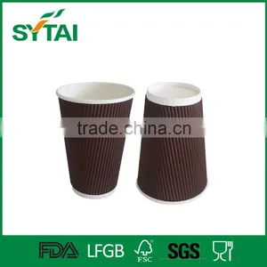 Different Sizes Disposable Logo Printed Ripple Wall Paper Coffee Cups thumbnail-6