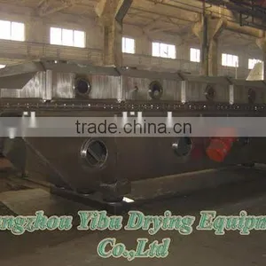 Rubber Accelerators Vibrating Dryer ( Drier) thumbnail-3