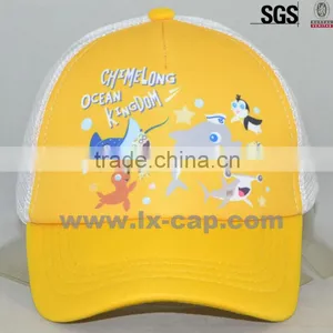 Kids Trucker Cap With Embroidery Logo thumbnail-1