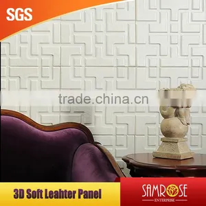 Chinese Style Interior Decor 3d Leather Panel Door Cover(Forbidden City) thumbnail-1