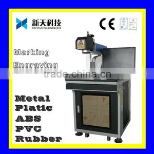 10w 20w Ytterbium Fiber Laser Marker thumbnail-1