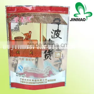 Zipper Top Aluminum Foil Stand up Pouch thumbnail-1