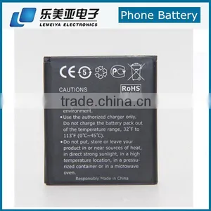 1700mah Li-ion Spice Mobile Battery for Prestigio MultiPhone PAP5400 DUO thumbnail-1