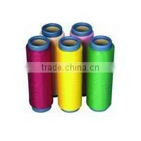 Polyester Textured Yarn (DTY) thumbnail-1