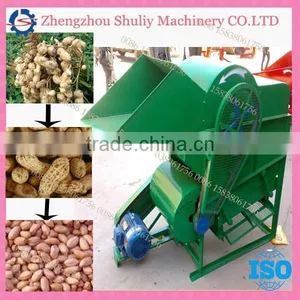 Medium Capacity 300-500kg per Hour Peanut Picking Machine thumbnail-2
