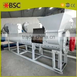 Produce Line Plastic Bottle Recycling Plant Price thumbnail-1