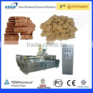 Soya Nuggets Food Extrusion Machine/Textured Vegetarian Protein Process Linetex thumbnail-2
