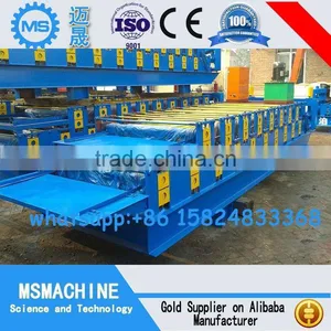 Automatic Roofing Tile Press Machine With Hydraulic Cutting thumbnail-6