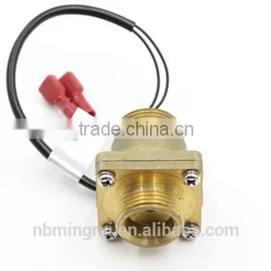 MR-4050 Electronic Water Flow Switch Electronic Water Flow Switch thumbnail-2