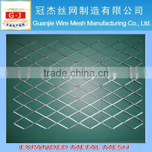 2014 Aluminum Expanded Metal Mesh for Decoration thumbnail-1