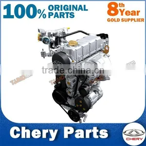 Chery qq Engine 1.1 thumbnail-2