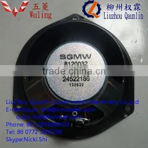 The Speaker Horn for Wuling HongGuang Auto Parts thumbnail-1