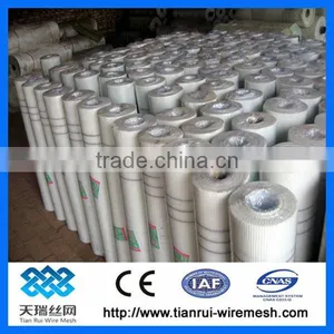 Fiberglass Mesh for Wall Insulation thumbnail-1