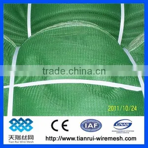 Construction Net/safety Construction Net thumbnail-2