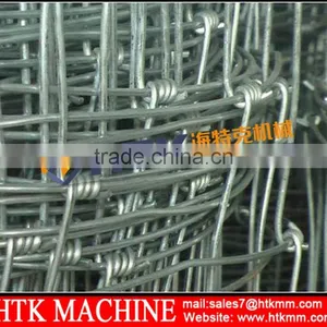 Cattle Fence (hot Sale) thumbnail-1