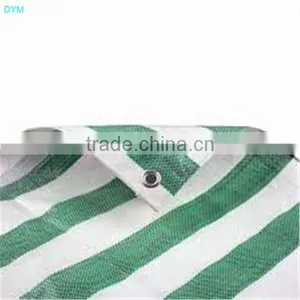 Green and White Clear Flexible Plastic Strip With Aluminum Grommets thumbnail-1