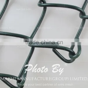 Chain Link Animal Fence thumbnail-3