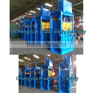 China Supplier VB-40T Waste Paper Baling Machine New Product thumbnail-1