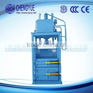 Website China Baler Plastic Machine for Sale thumbnail-3