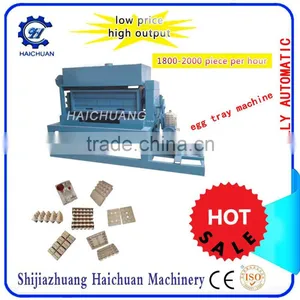 2000 Piece/hour Paper Egg Tray Making Machine thumbnail-6