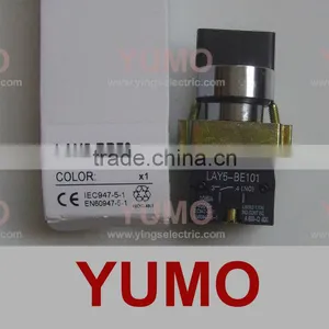 LAY5-BD73 Select Switch Black thumbnail-1