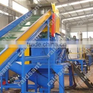 Plastic Recycling Plant thumbnail-1
