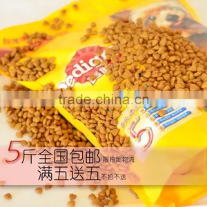 Plant for Making Bird Food thumbnail-5