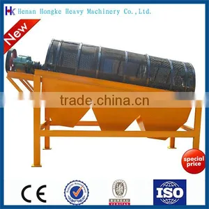 High Efficiency Vibrating Drum Screen Machine With Lowest Price thumbnail-1