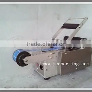 Round Bottle Labeling Machine for PET Bottle /plastic Bottle/glass Bottle thumbnail-4