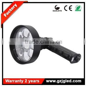 Cree 27w Rechargeable Handheld Searchlight thumbnail-2