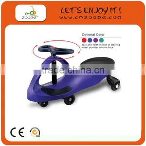 Plasma Car Swing Car 2014 thumbnail-1