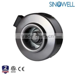 Air Ventilation Fan thumbnail-1