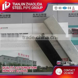 Dia 21.3 - 609.6 mm Hot Rolled 30mm Square Tube With Low Price thumbnail-1