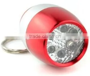 Travel 6 LED Mini Aluminium Material Key Ring Torch/flashlight thumbnail-1