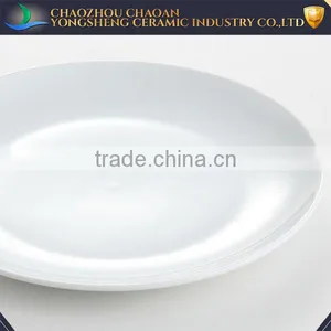 Manufacturer Wholesale Kitchen White Porcelain Plate thumbnail-2