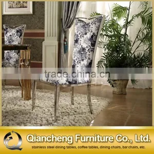 Painting Fabric Cover Mirror Silver Stainless Steel Dining Chair thumbnail-1