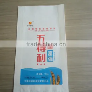 Biodegradable and Reusable Food Paper Bag of Kraft Paper thumbnail-1