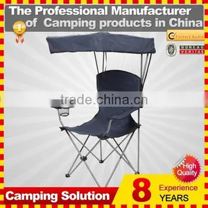Folding Shade Chair ( Blue / Red ) thumbnail-1