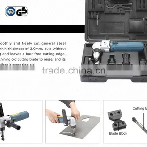 3.0mm 625w Heavy Duty Metal Cutting Machine Professional Electric Nibbler thumbnail-3