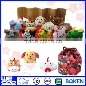 Importer Animals Plush Toy thumbnail-1