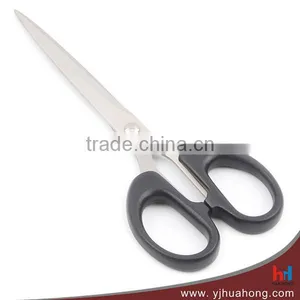High Quality Stainless Steel ABS Handle Office Paper Cutting Scissors thumbnail-1