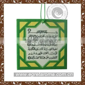 Factory Direct Wholesale High Quality Eco-friendly for Classic Car Air Freshener thumbnail-5