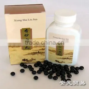 Xiang Sha Liu Jun Pill thumbnail-1