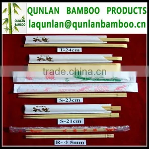 Disposable 24cm Bamboo Chopsticks thumbnail-2