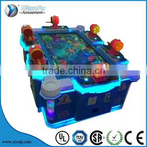 2016 Hot Sale Go Fishing Redemption Game Machine, Kids Shooting Game Machine,High Quality Amusement Park Supplies thumbnail-1