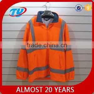 Reversible Reflective Jacket thumbnail-1
