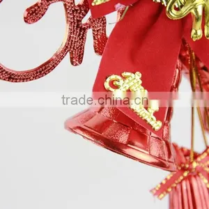 HFR-T322 Christmas Tree Ornaments thumbnail-4