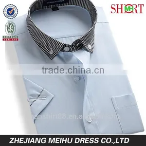 Contrast Color Collar Short Sleeve Casual Shirt for Men thumbnail-1